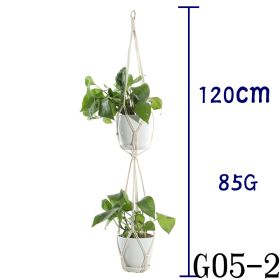 Flower Pot Net Bag Beige Cotton Rope Indoor Plant Hanger Hanging Basket Sling (Option: 7 Style)